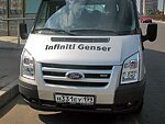 автобус Genser бесплатно отвезет в пункт аренды автомобилей АрендаАвто-врк на 63 км МКАД