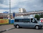 Бесплатный автобус Genser в пункт аренды автомобилей АрендаАвто-врк на ул.Добролюбова